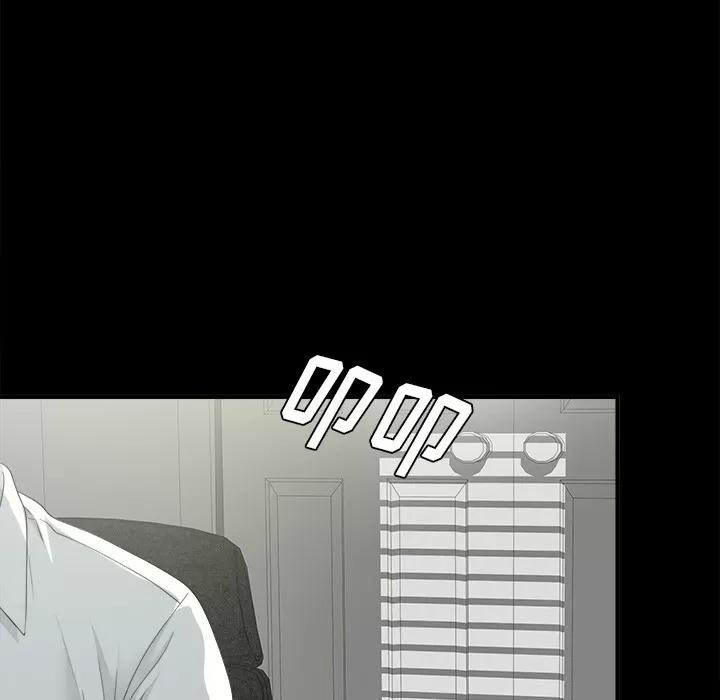 未亡人 未亡人 | 第34话 第66页