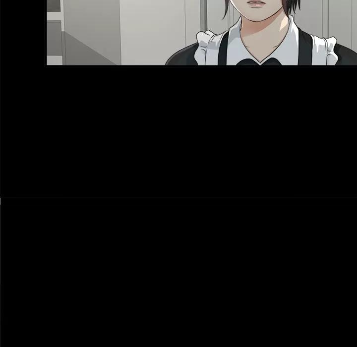 未亡人 未亡人 | 第34话 第76页