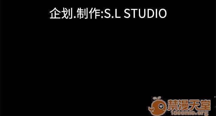 未亡人 未亡人 | 第34话 第100页