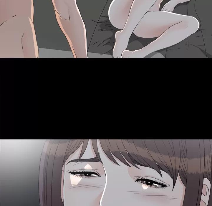 未亡人 未亡人 | 第35话 第57页