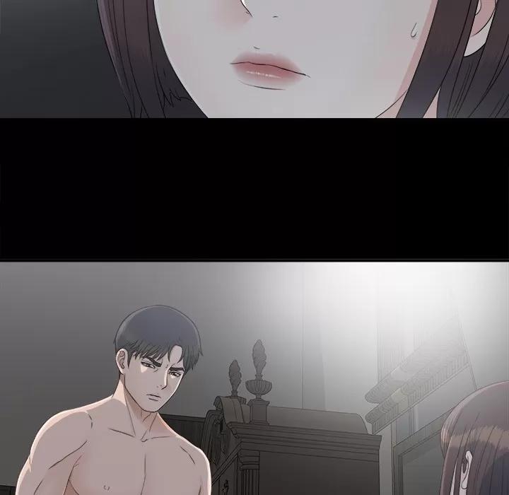 未亡人 未亡人 | 第35话 第58页