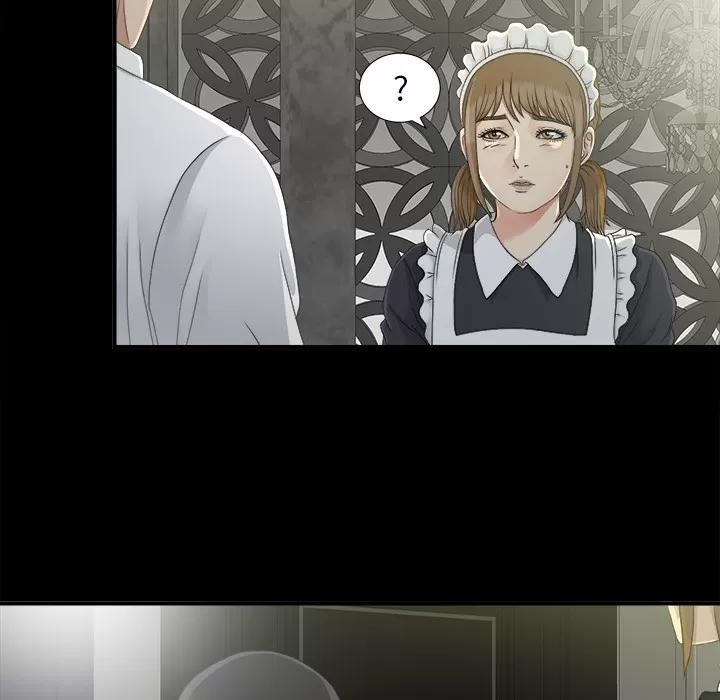 未亡人 未亡人 | 第36话 第24页