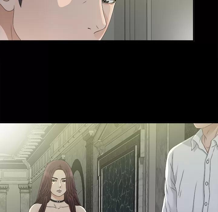 未亡人 未亡人 | 第36话 第28页