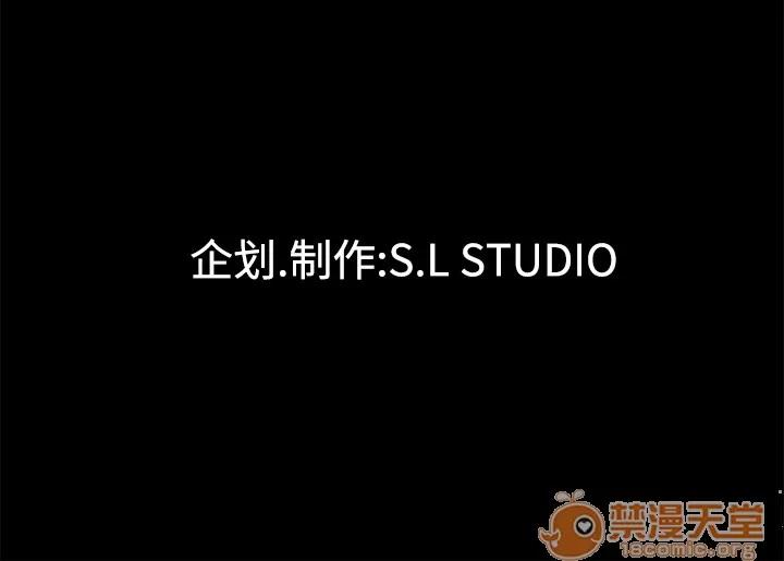 未亡人 未亡人 | 第36话 第105页