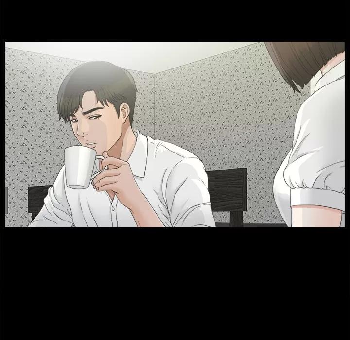 未亡人 未亡人 | 第37话 第11页