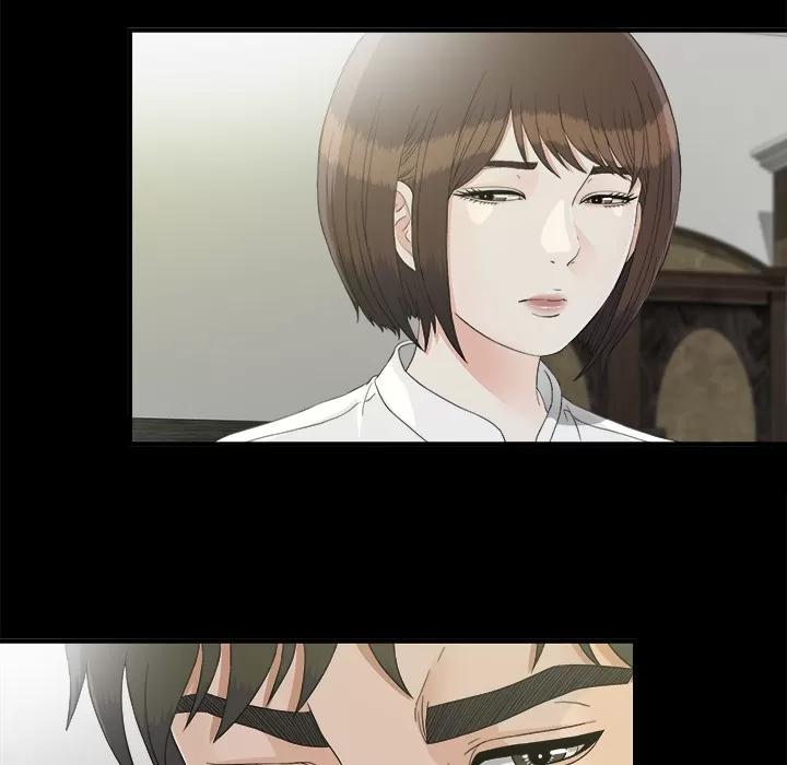 未亡人 未亡人 | 第37话 第12页