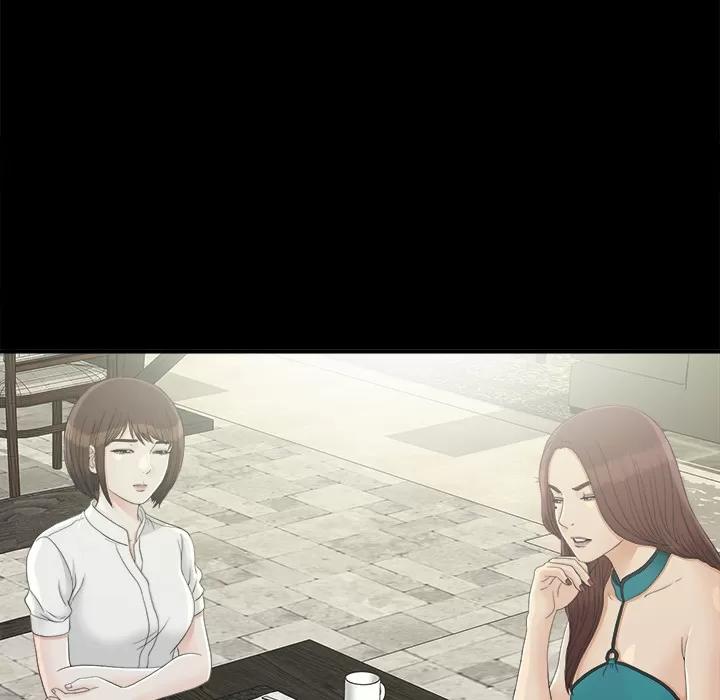 未亡人 未亡人 | 第37话 第36页