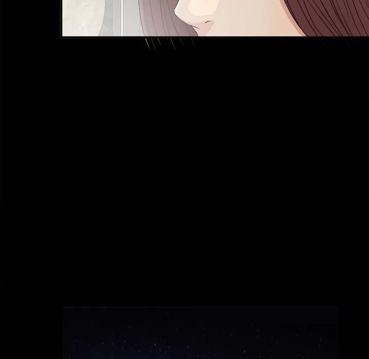 未亡人 未亡人 | 第37话 第47页