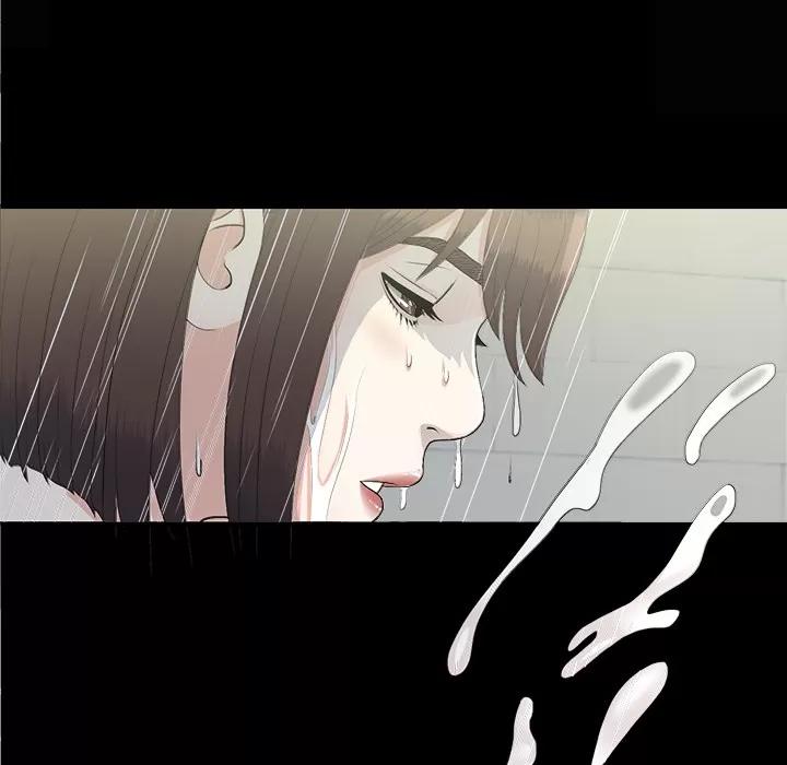 未亡人 未亡人 | 第37话 第51页