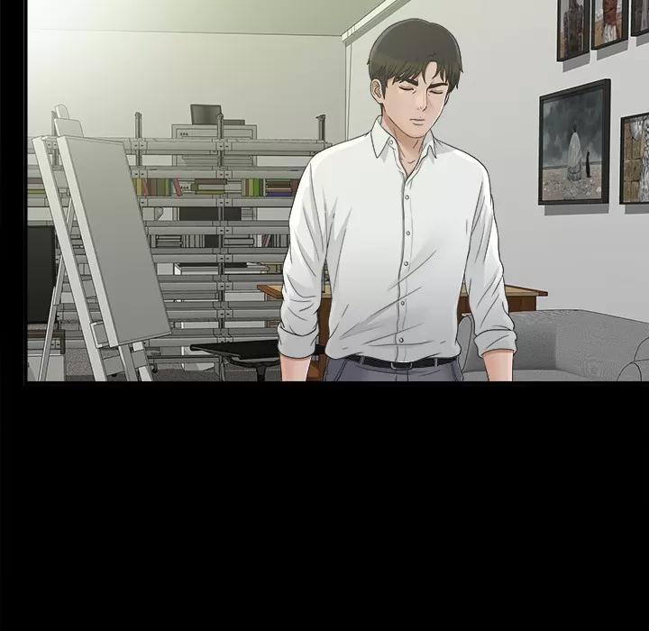未亡人 未亡人 | 第37话 第79页