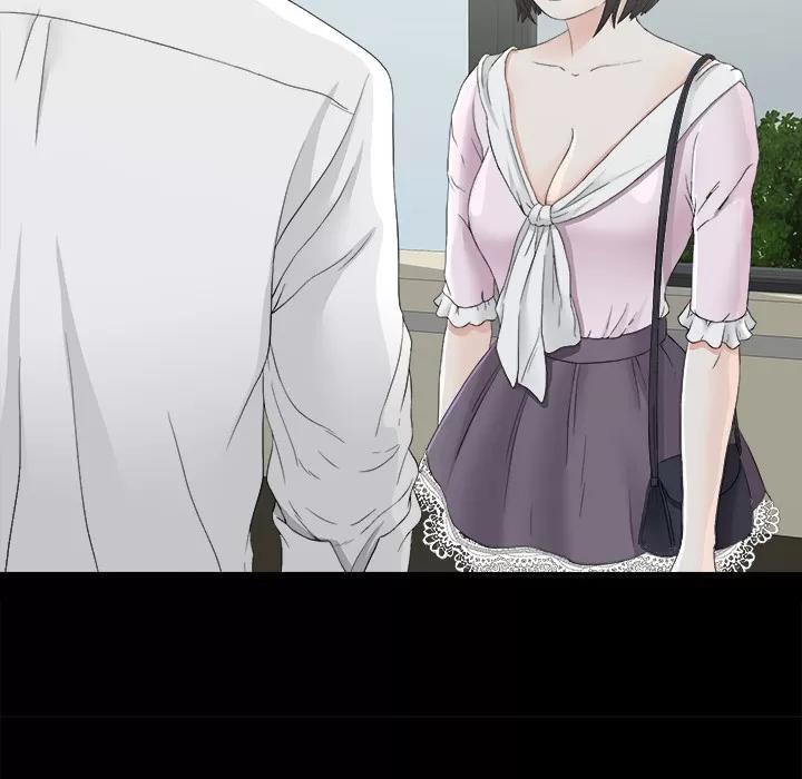 未亡人 未亡人 | 第37话 第84页