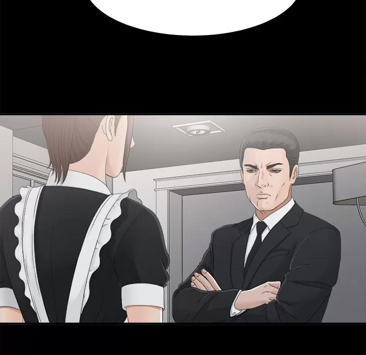 未亡人 未亡人 | 第38话 第43页