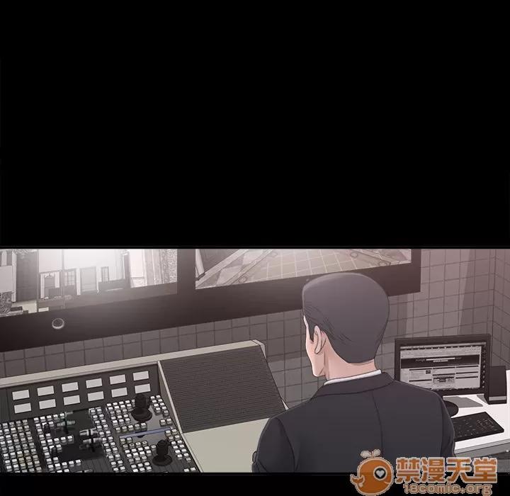 未亡人 未亡人 | 第39话 第5页