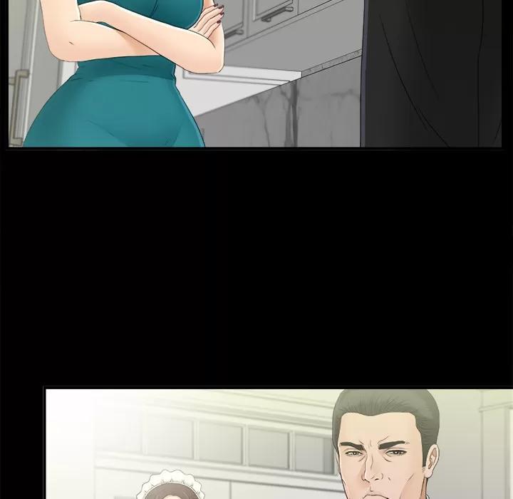 未亡人 未亡人 | 第39话 第59页
