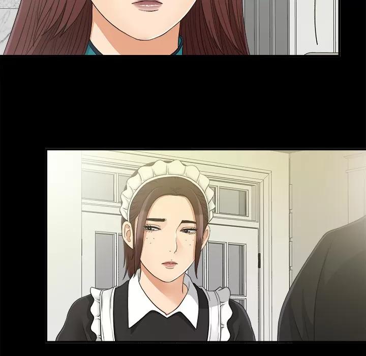 未亡人 未亡人 | 第39话 第62页