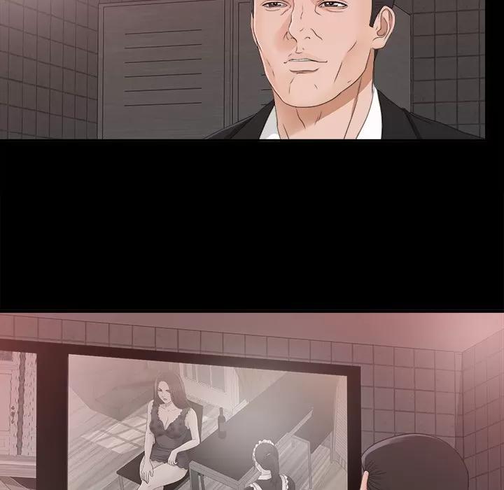 未亡人 未亡人 | 第39话 第74页