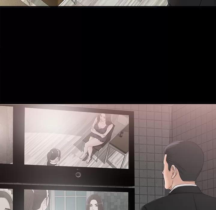 未亡人 未亡人 | 第40话 第17页