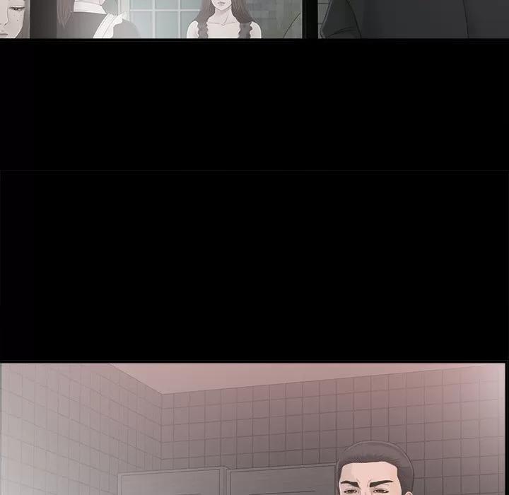 未亡人 未亡人 | 第40话 第18页