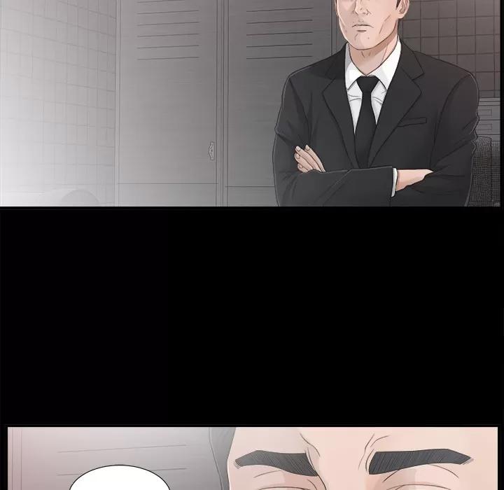 未亡人 未亡人 | 第40话 第19页