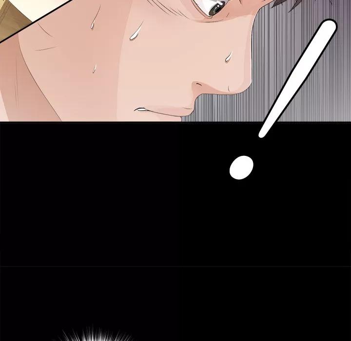 未亡人 未亡人 | 第40话 第52页