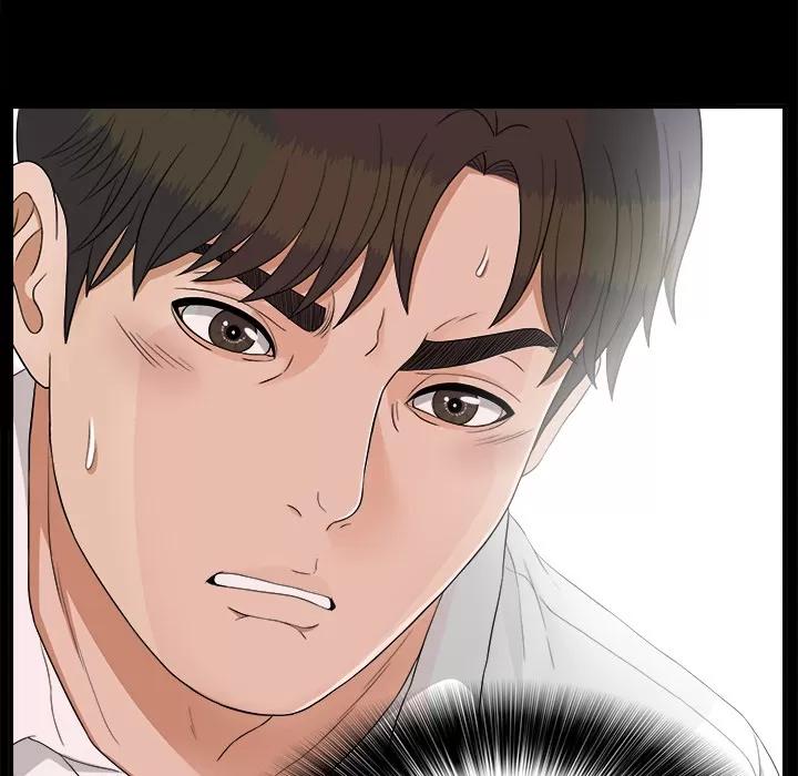 未亡人 未亡人 | 第40话 第58页