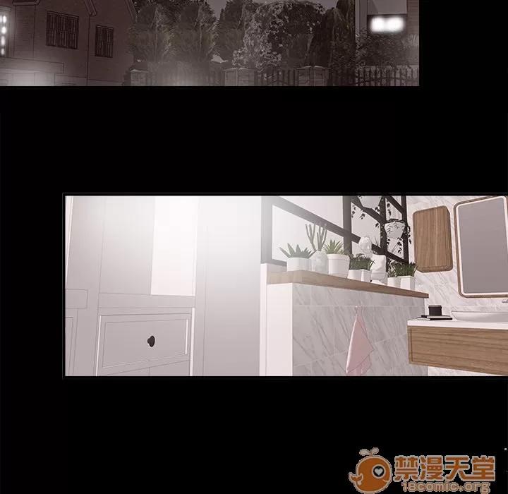 未亡人 未亡人 | 第40话 第60页