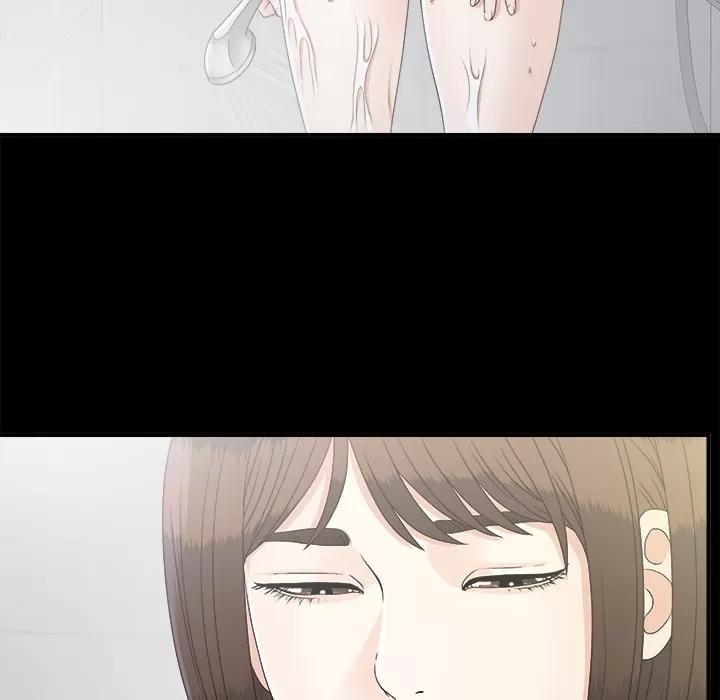未亡人 未亡人 | 第40话 第66页