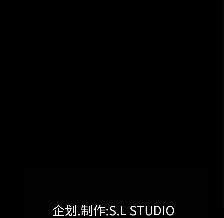 未亡人 未亡人 | 第40话 第99页