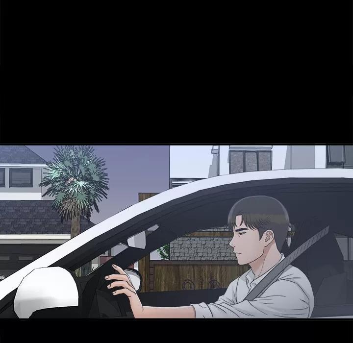 未亡人 未亡人 | 第41话 第24页