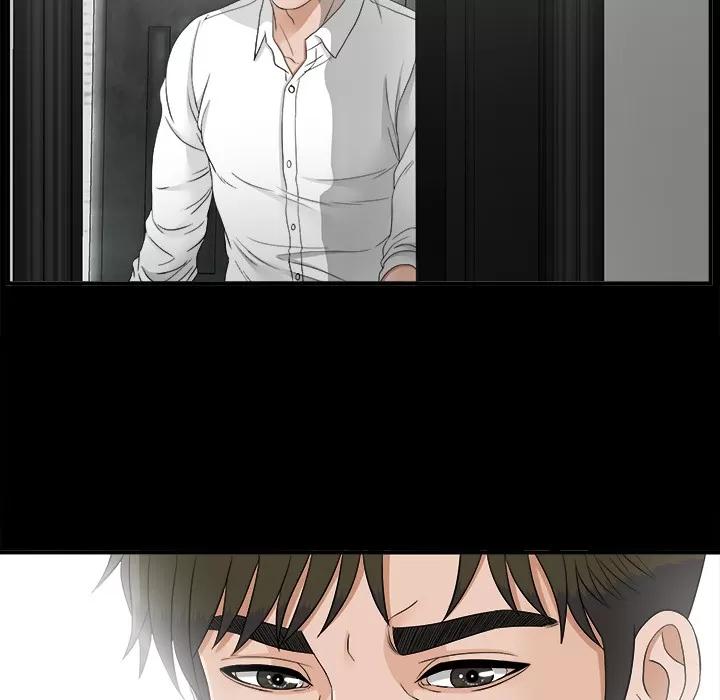 未亡人 未亡人 | 第41话 第56页