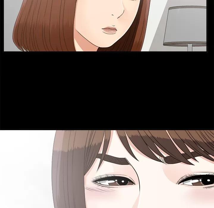 未亡人 未亡人 | 第42话 第79页