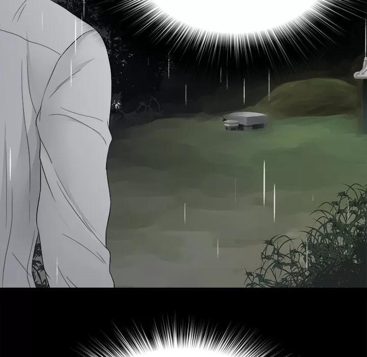 未亡人 未亡人 | 第42话 第88页