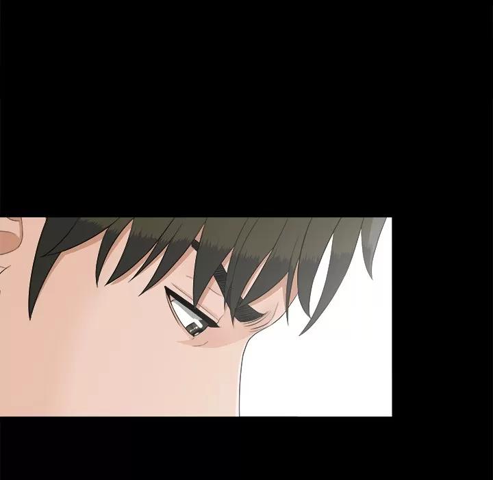 未亡人 未亡人 | 第43话 第6页