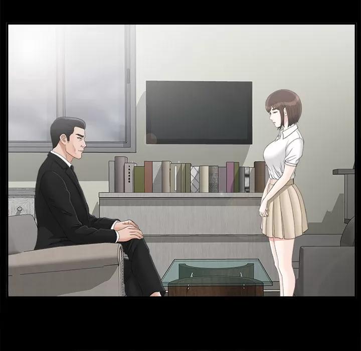 未亡人 未亡人 | 第44话 第36页