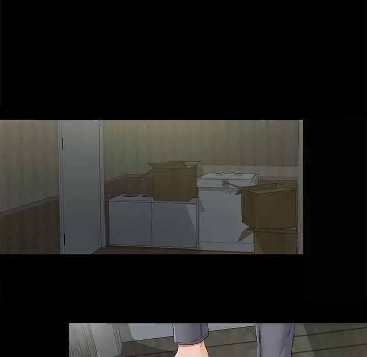 未亡人 未亡人 | 第44话 第61页