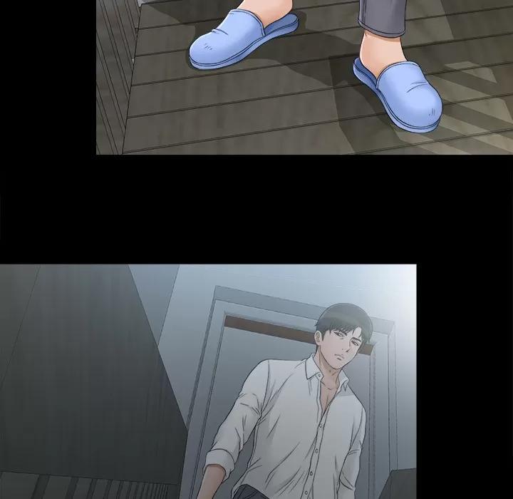 未亡人 未亡人 | 第44话 第62页