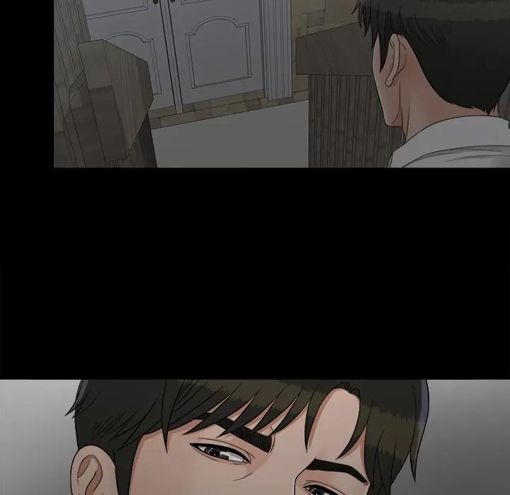 未亡人 未亡人 | 第44话 第64页