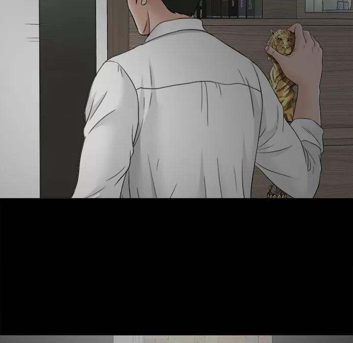 未亡人 未亡人 | 第44话 第73页