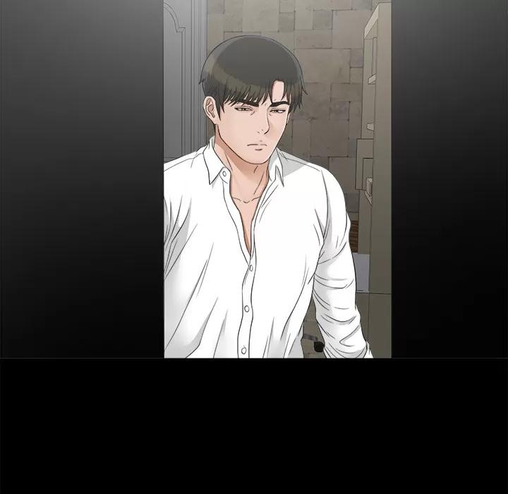 未亡人 未亡人 | 第44话 第74页