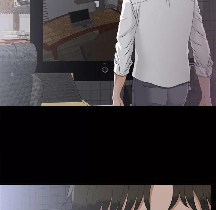 未亡人 未亡人 | 第44话 第77页
