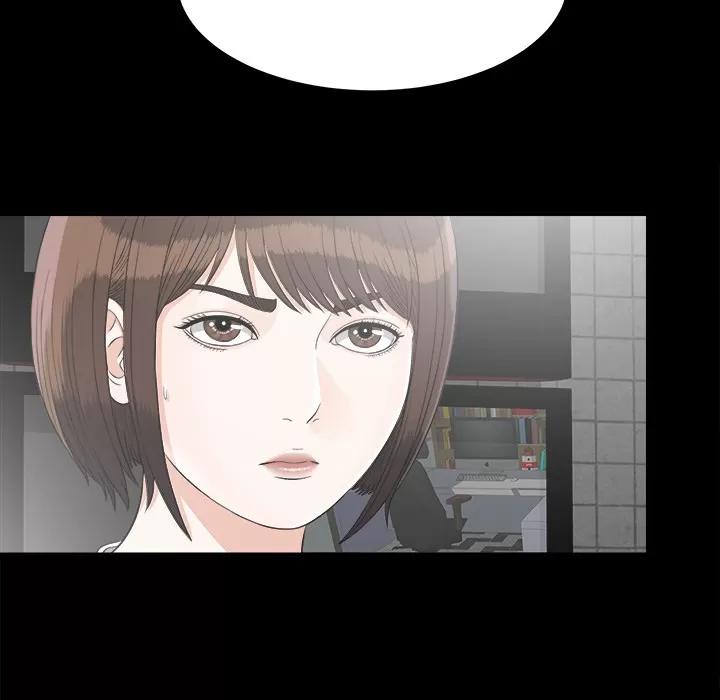 未亡人 未亡人 | 第45话 第76页