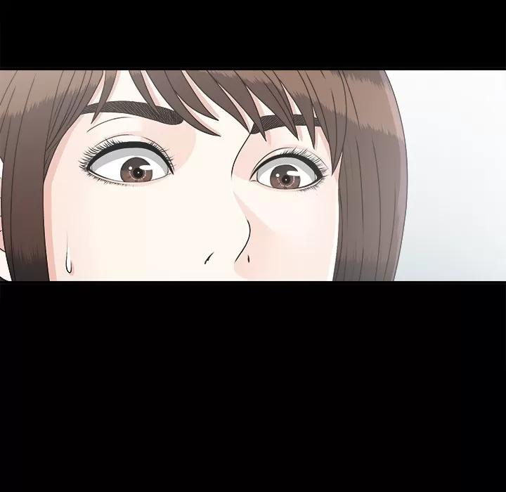 未亡人 未亡人 | 第45话 第86页