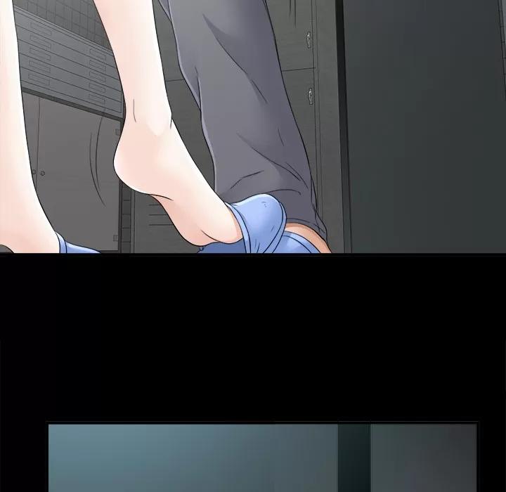 未亡人 未亡人 | 第45话 第96页