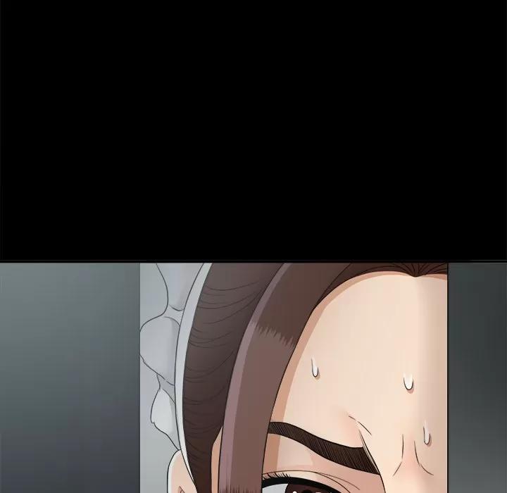 未亡人 未亡人 | 第45话 第98页