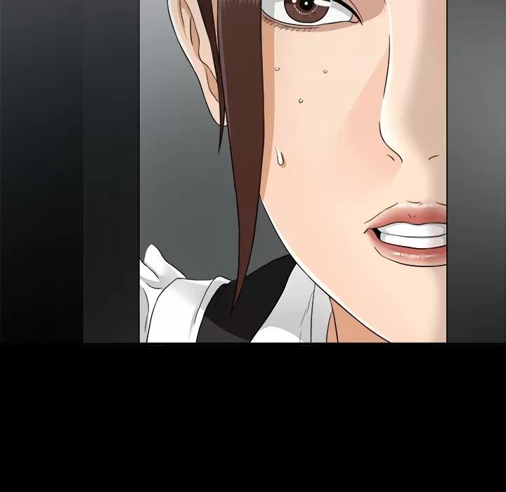 未亡人 未亡人 | 第45话 第99页