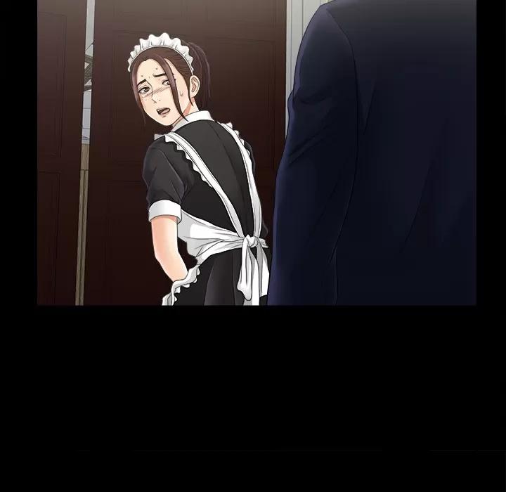 未亡人 未亡人 | 第46话 第39页