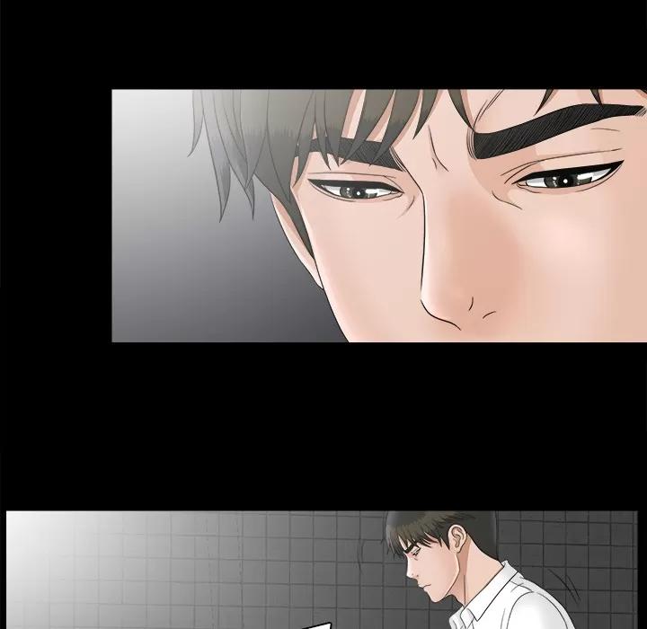 未亡人 未亡人 | 第46话 第78页