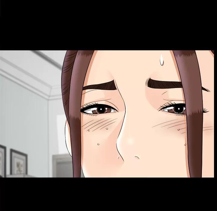 未亡人 未亡人 | 第47话 第36页
