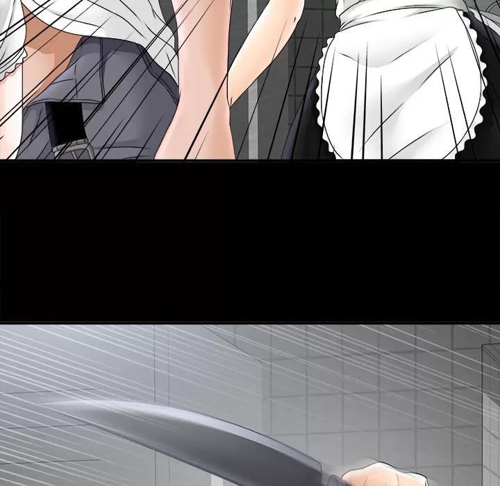 未亡人 未亡人 | 第47话 第67页