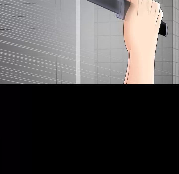 未亡人 未亡人 | 第47话 第68页